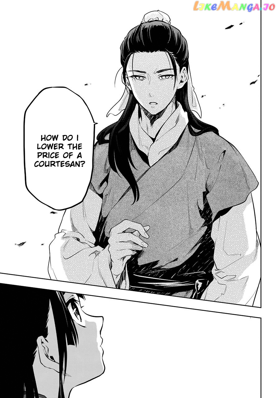 Kusuriya No Hitorigoto Chapter 29 image 12